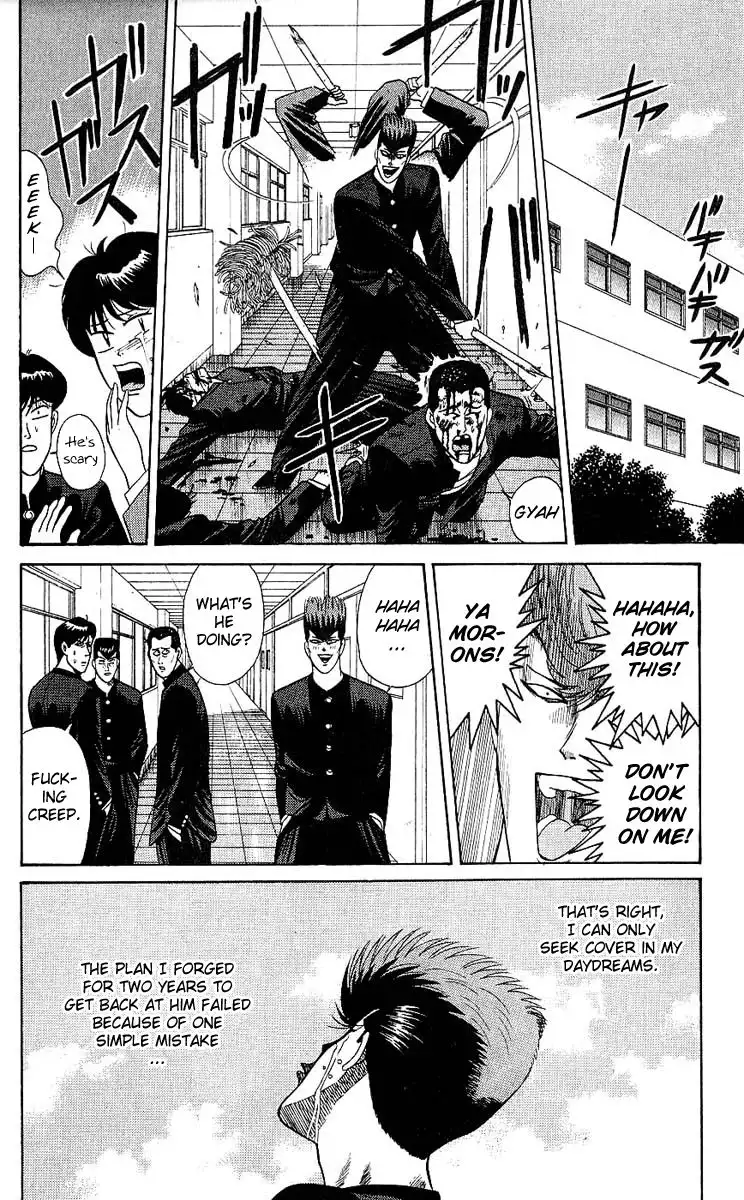 Kyou Kara Ore Wa!! Chapter 163 6